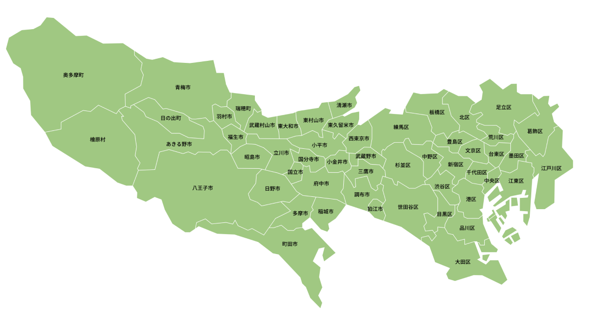 東京都の対応エリア地図